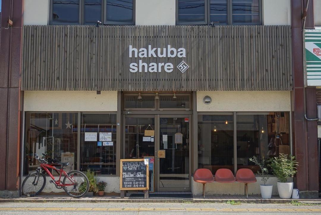 Hakuba Station Guesthouse En Kültér fotó